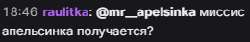 260x44