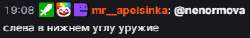 298x46