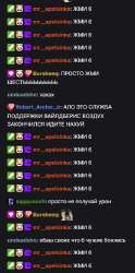 330x662