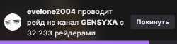 340x85