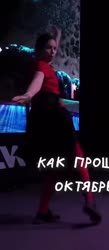 450x1024
