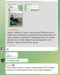 532x662