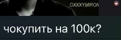 536x180