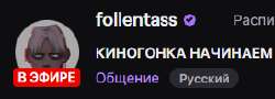 274x99