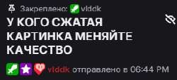 273x125