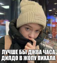 500x549