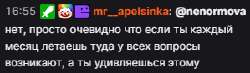 299x88
