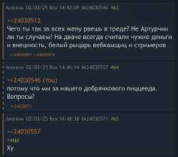 828x732
