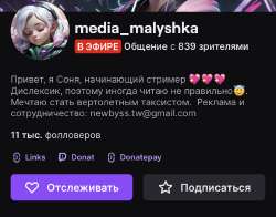 828x651