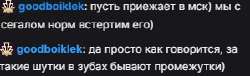 299x91