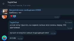 590x333