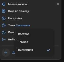 309x298