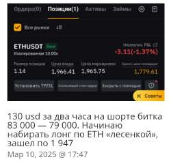 914x880