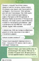 400x624