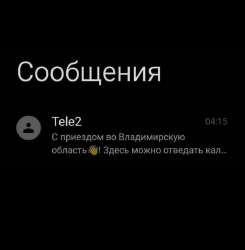 700x714