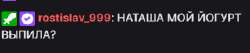 320x69
