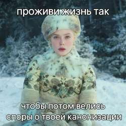 736x736