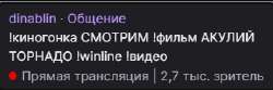 343x114