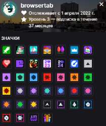 328x390
