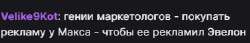 332x58