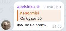 222x105