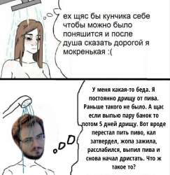 1249x1280