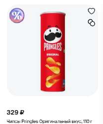 287x344