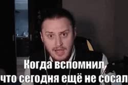 304x204