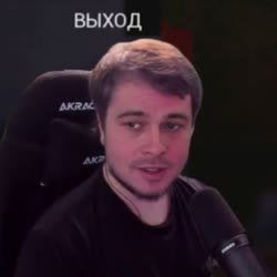 300x300