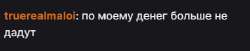 369x76