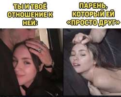 684x547