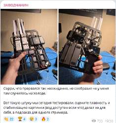 434x461