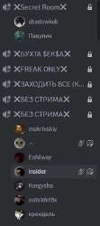285x637