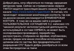 1079x744
