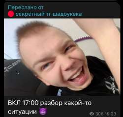 951x907