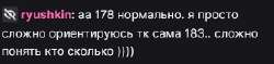 302x72