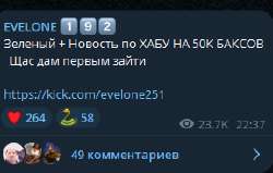 288x184