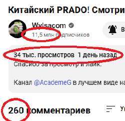 250x241