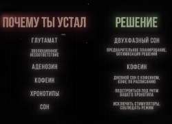 1069x777