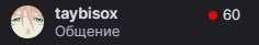236x41