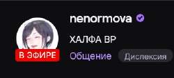 330x150