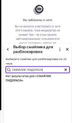339x573