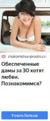 256x612