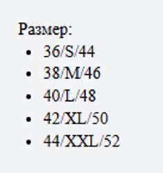 337x357