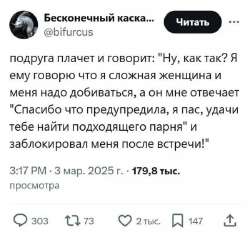 600x564
