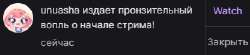 332x74