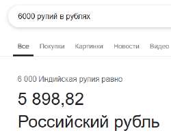 360x286