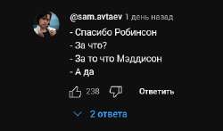 420x248