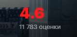 159x78
