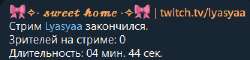 333x80